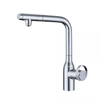Смеситель для кухни Paulmark Urban Ur213104-CR, с выдвижным изливом, хром