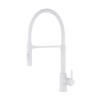 Смеситель для кухни Paulmark Halt Ha214021-WH, белый
