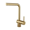 Смеситель для кухни Paulmark Spring Sp212067-BG, золото брашированное