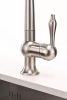Смеситель для кухни Paulmark Retro Re213226-BS, сталь