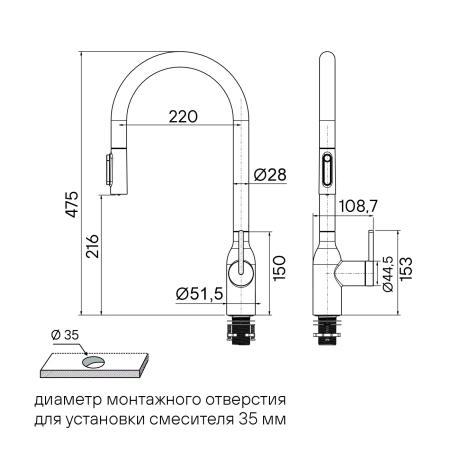 Смеситель для кухни Paulmark UNIVERSAL Un213880-AN, с подключением к фильтру, антрацит