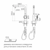 Ролл-матт Paulmark COLUMNA C440-BG, золото брашированное