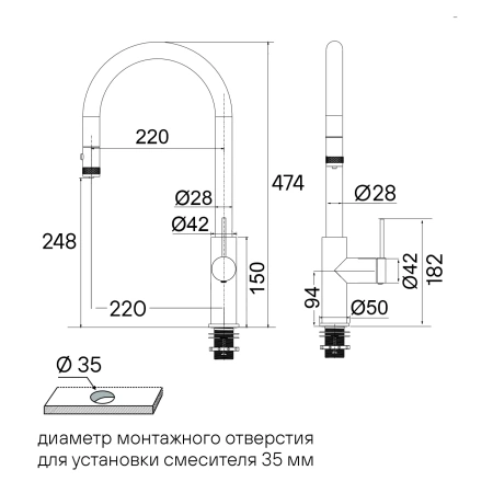 Смеситель для кухни Paulmark Galant Ga213077-GM, с подключением к фильтру, вороненая сталь
