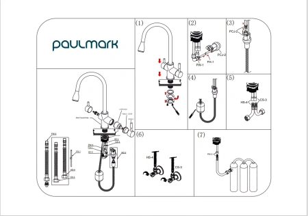 Смеситель для кухни Paulmark LANGE La214212-BR, с подключением к фильтру, бронза