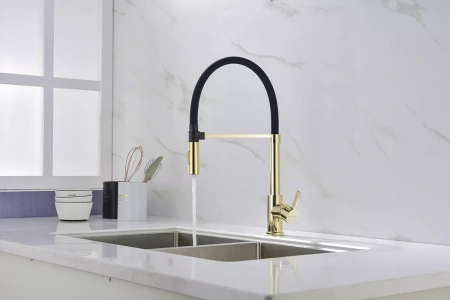 Смеситель для кухни Paulmark Halt Ha214021-G, золото