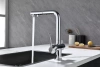 Гибкий излив для смесителя Paulmark I888-FI, красный