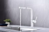 Смеситель для кухни Paulmark Neo Ne214419-WH, белый
