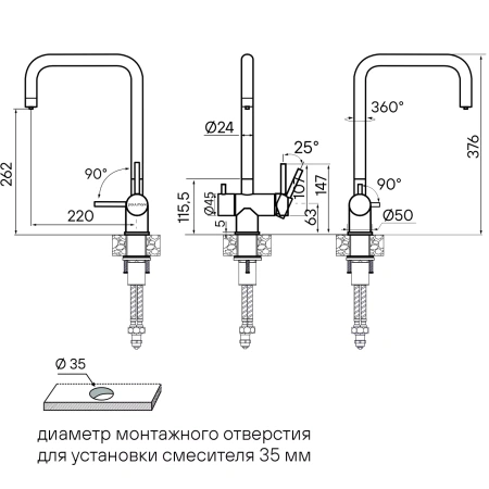 Смеситель для кухни Paulmark Wetter We213030-GM, с подключением к фильтру, вороненая сталь