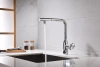 Смеситель для кухни Paulmark Urban Ur213104-CR, с выдвижным изливом, хром