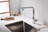Смеситель для кухни Paulmark Urban Ur213104-CR, с выдвижным изливом, хром