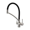Смеситель для кухни Paulmark Siegen Si213111-BS, с гибким изливом, сталь