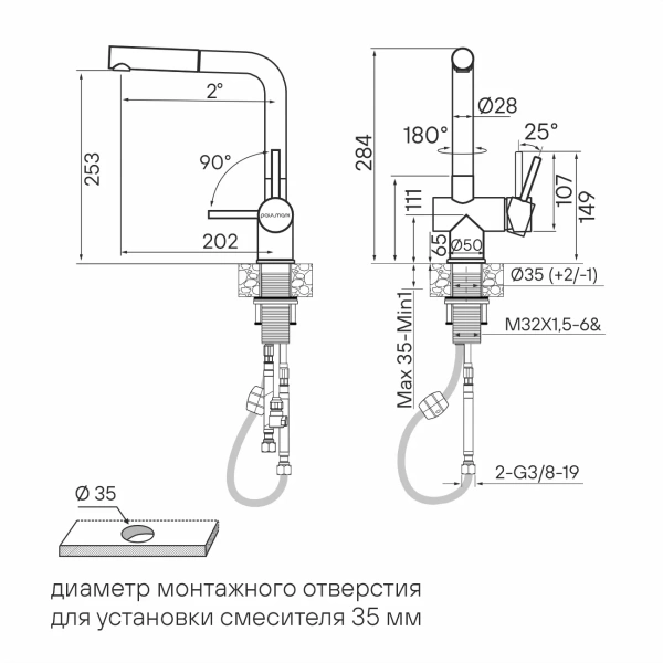 Смеситель для кухни Paulmark Dosse Do214418-AN, с выдвижным изливом, антрацит