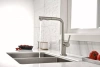 Смеситель для кухни Paulmark Neo Ne214419-BS, сталь