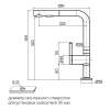 Дозатор для кухонной мойки Paulmark DECUS D004-WH, белый