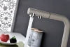 Смеситель для кухни Paulmark Kassel Ka214311-431, с выдвижным изливом, белый