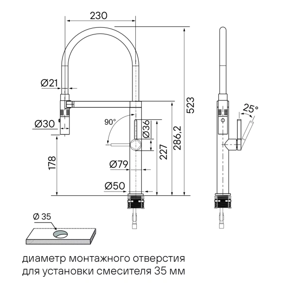 Дозатор для кухонной мойки Paulmark KRAFT D003-401, антрацит