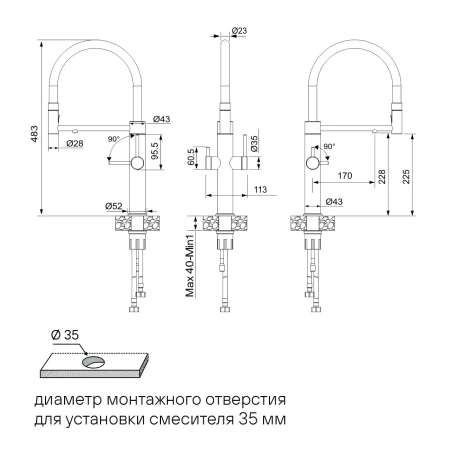 Ролл-матт Paulmark EXTRA R440-BG, золото брашированное