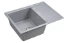 Мойка кухонная Paulmark FLUGEN 50-650 PM216550-GRM, искусственный гранит (IT-GRANIT), серый