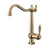 Смеситель для кухни Paulmark Retro Re213226-G, золото