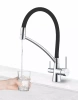 Смеситель для кухни Paulmark Siegen Si213111-CR, с гибким изливом, хром