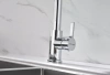 Смеситель для кухни Paulmark Halt Ha214021-CR, хром