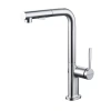 Смеситель для кухни Paulmark Neo Ne214419-CR, хром