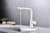Смеситель для кухни Paulmark Urban Ur213104-WH, с выдвижным изливом, белый
