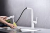 Смеситель для кухни Paulmark Neo Ne214419-WH, белый
