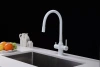 Смеситель для кухни Paulmark Salix Sa213419-WH, с гибким изливом, белый
