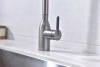 Разделочная доска Paulmark PLATTE Pl405-SD, дуб