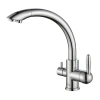 Смеситель для кухни Paulmark Essen Es213001-CR, с подключением к фильтру, хром