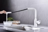 Смеситель для кухни Paulmark Urban Ur213104-WH, с выдвижным изливом, белый