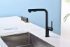 Смеситель для кухни Paulmark Neo Ne214419-AN, антрацит