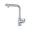 Смеситель для кухни Paulmark Urban Ur213104-CR, с выдвижным изливом, хром