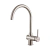 Смеситель для кухни Paulmark Bend Be212066-BS, сталь
