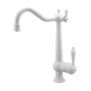Смеситель для кухни Paulmark Retro Re213226-WH, белый