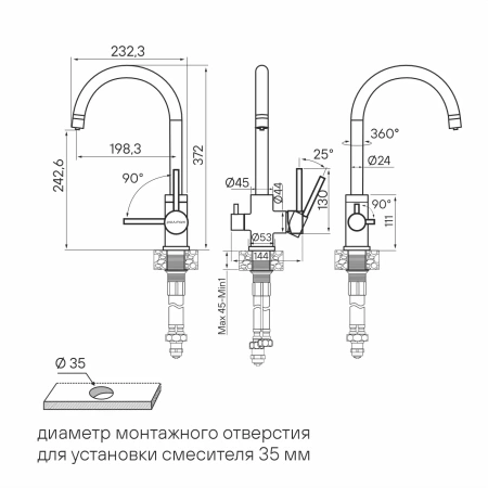 Смеситель для кухни Paulmark Essen Es213211-AN, с подключением к фильтру, антрацит
