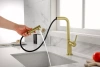 Смеситель для кухни Paulmark Neo Ne214419-BG, золото брашированное