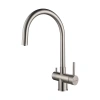 Смеситель для кухни Paulmark Heller He213218-BS, с подключением к фильтру, сталь