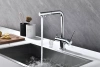 Смеситель для кухни Paulmark SERPENTINE Se213222-CR, с подключением к фильтру, хром