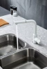 Смеситель для кухни Paulmark Kassel Ka214311-WH, с выдвижным изливом, белый